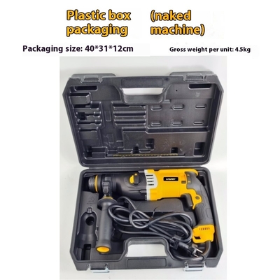 Boben Light Electric Hammer Plug-in Three-purpose Electric Drill Impact Drill Household Electric Drill Other Tools Tool Set