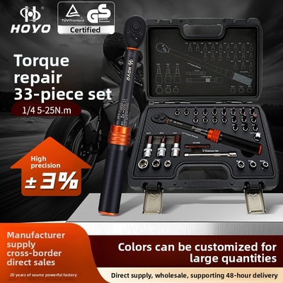 Boben32pc 1/4 Xiaofei Torque Wrench Set Bicycle Motorcycle High Precision Torque Moment kg Tool